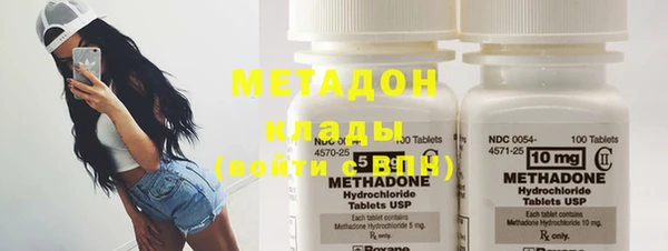 MESCALINE Вязники