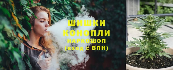 MESCALINE Вязники