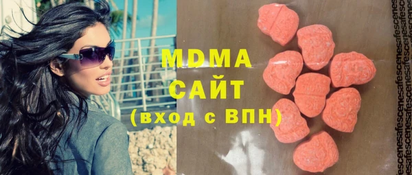 mix Вяземский